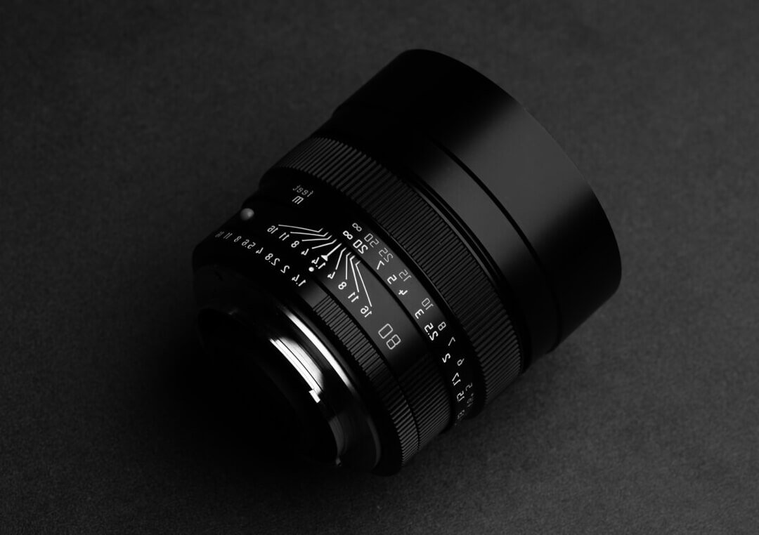 Lee más sobre el artículo Cosina announces its fastest full-frame lens, the Nokton 50mm